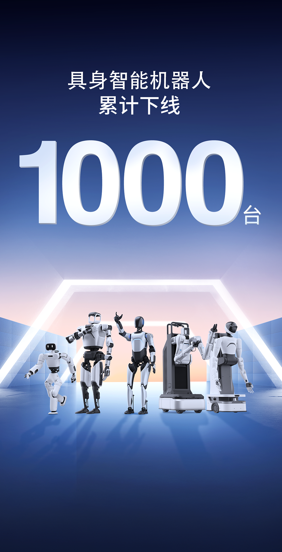 公海jcjc灵犀X1重磅开源